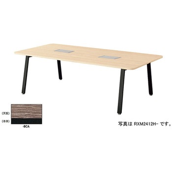 RXM2412H-BCA �~�[�e�B���O�e�[�u�� �i�C�L ����720mm  RXM2412H-BCA 62479929