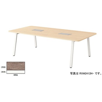 RXM2412H-WCA �~�[�e�B���O�e�[�u�� �i�C�L ����720mm  RXM2412H-WCA 62479990