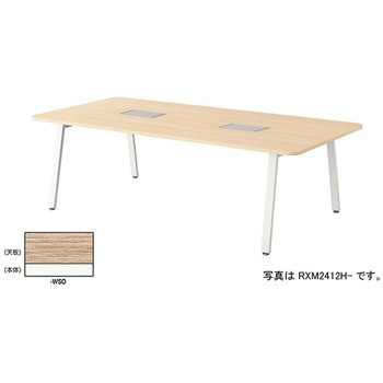 RXM2412H-WSO �~�[�e�B���O�e�[�u�� �i�C�L ����720mm  RXM2412H-WSO 62480017
