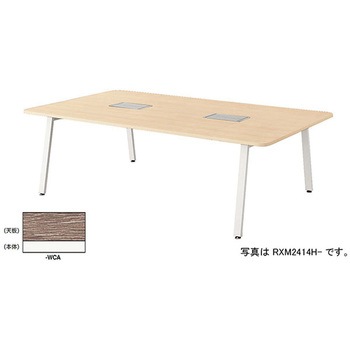 RXM2414H-WCA �~�[�e�B���O�e�[�u�� �i�C�L ����720mm  RXM2414H-WCA 62480105