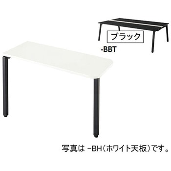 サイドミーティング用テーブル - ナイキ