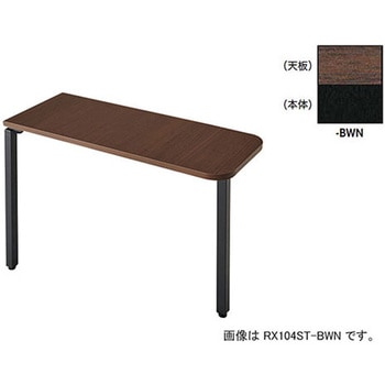 RX104ST-BWN TCh~[eBOpe[u iCL 720mm  RX104ST-BWN 62480261