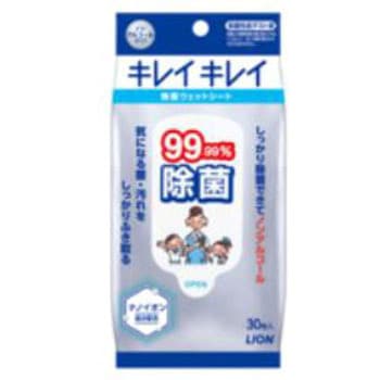 キレイキレイ除菌ウエット30枚 LION(ライオン)