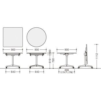 フラップテーブル KHC型 ナイキ
