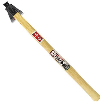 全鋼片手鍬 ピッケル 千吉