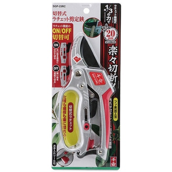 Sachi　3点まとめ買 廃番 DECOY ZF-3 - 株式会社カツイチ