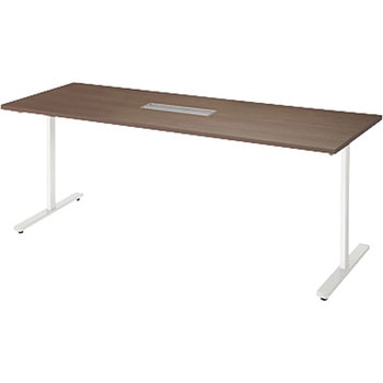 ミーティングテーブル(配線付/直線テーブル モプト MP型) ナイキ