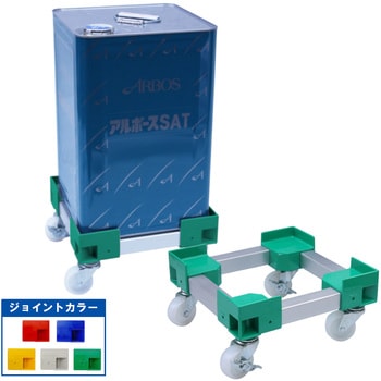 カラーAP台車 一斗缶用 エム・あい