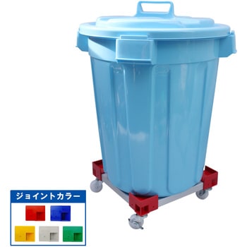 カラーAP台車 ペール用 70L用(Φ400用) エム・あい