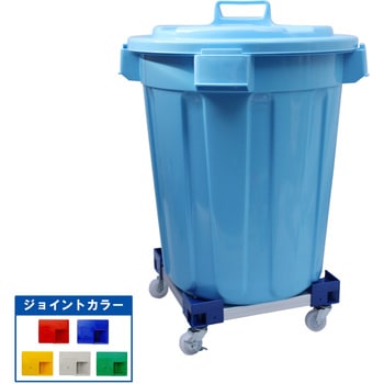 カラーAP台車 ペール用 70L用(Φ400用) エム・あい