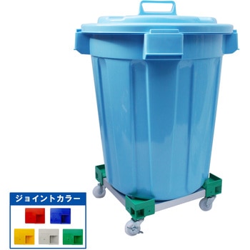 カラーAP台車 ペール用 70L用(Φ400用) エム・あい