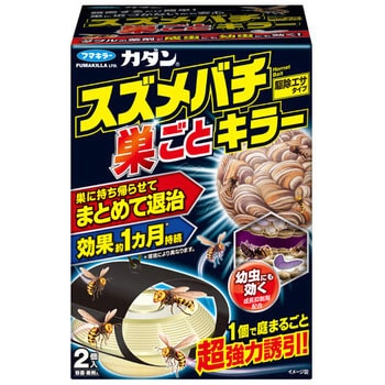 カダンスズメバチ巣ごとキラー フマキラー 園芸用殺虫剤 通販モノタロウ