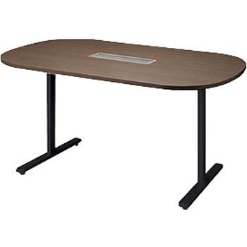 ミーティングテーブル(配線付/長円テーブル モプト MP型) ナイキ