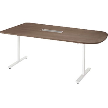 ミーティングテーブル(配線付/半長円テーブル モプト MP型) ナイキ