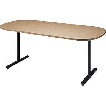ミーティングテーブル(配線無/長円テーブル モプト MP型) ナイキ