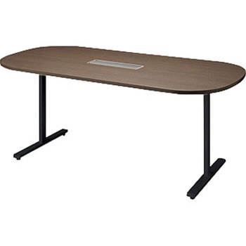 ミーティングテーブル(配線付/長円テーブル モプト MP型) ナイキ