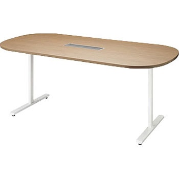 ミーティングテーブル(配線付/長円テーブル モプト MP型) ナイキ
