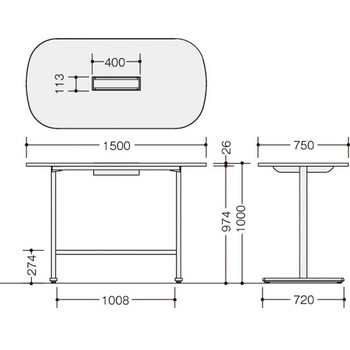 ミーティングテーブル(配線無/長円テーブル ハイタイプ モプト MP型 ナイキ