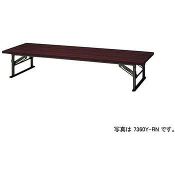 3360YS-RN a iCL ܂肽݃^Cv 330mm  3360YS-RN 62486911