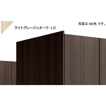 エンドパネル 奥行15mm - ナイキ