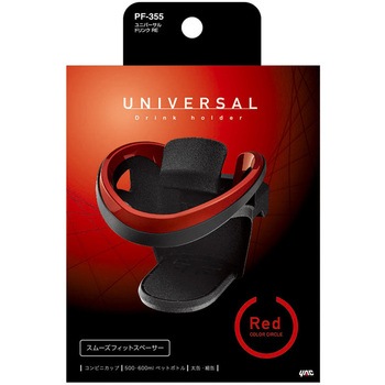 ユニバーサルドリンク - 槌屋ヤック