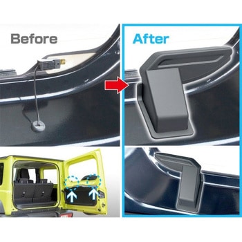 リアデフォッガーカバー 星光産業