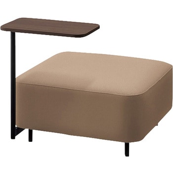 テーブル付きスツール RC200型 フィナンシェ Financier ナイキ