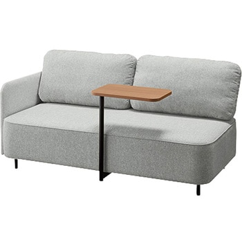 テーブル付きラウンジワークソファー(2人掛け・右肘付き) RC200型 フィナンシェ Financier - ナイキ