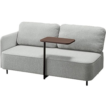 テーブル付きラウンジワークソファー(2人掛け・右肘付き) RC200型 フィナンシェ Financier - ナイキ