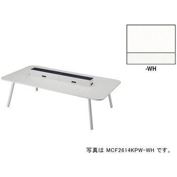 ワークテーブル(電源付) MCF型 モナカ Monaca - ナイキ