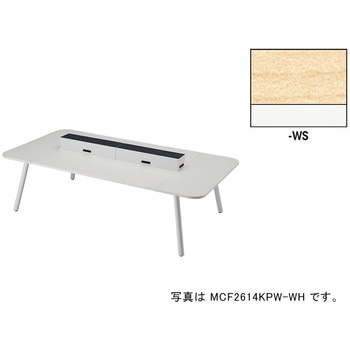 ワークテーブル(電源付) MCF型 モナカ Monaca - ナイキ