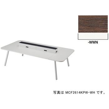ワークテーブル(電源付) MCF型 モナカ Monaca - ナイキ
