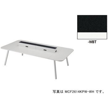 ワークテーブル(電源付) MCF型 モナカ Monaca - ナイキ