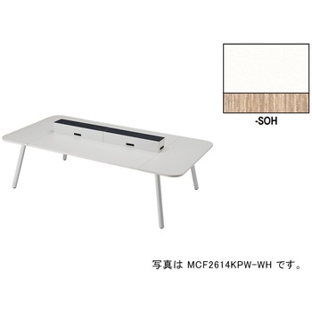 ワークテーブル(電源付) MCF型 モナカ Monaca - ナイキ