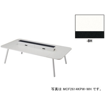 ワークテーブル(電源付) MCF型 モナカ Monaca ナイキ