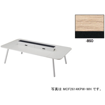 ワークテーブル(電源付) MCF型 モナカ Monaca ナイキ