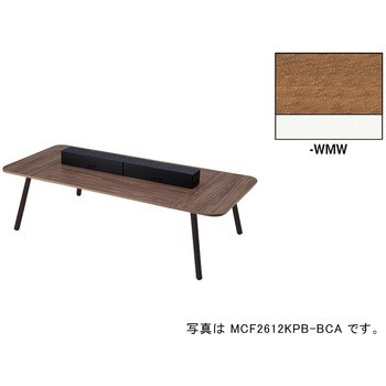 ワークテーブル(電源付) MCF型 モナカ Monaca ナイキ
