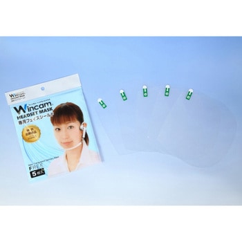 W-HSSLD-5 wbhZbg}XNp tFCXV[h EBJ 5 62492405