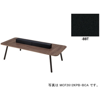 ワークテーブル(電源付) MCF型 モナカ Monaca ナイキ