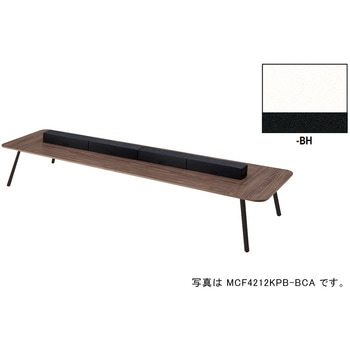 ワークテーブル(電源付) MCF型 モナカ Monaca ナイキ