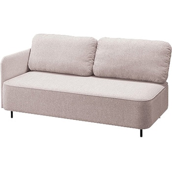 ラウンジワークソファー(2人掛け・右肘付き) RC200型 フィナンシェ Financier ナイキ