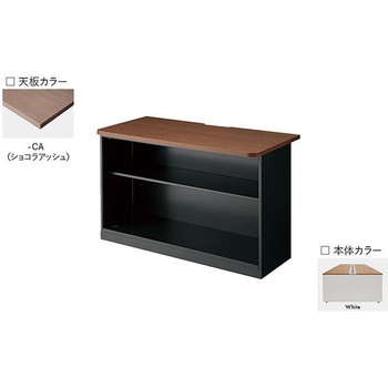 エンドキャビネット - ナイキ