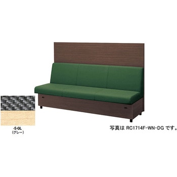 RC1713F-S-GL \t@[jbg(plt) RC170^ iCL 1500mm1200mm  RC1713F-S-GL 62495968