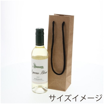 手提げ紙袋 ボトルバッグ HEIKO
