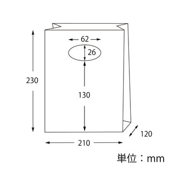 小判抜き角底袋 トゥーゴーバッグ HEIKO