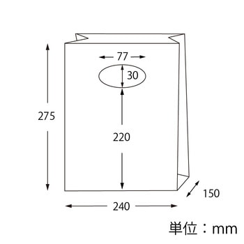 小判抜き角底袋 トゥーゴーバッグ HEIKO