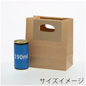 小判抜き角底袋 トゥーゴーバッグ HEIKO