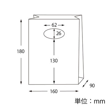 小判抜き角底袋 トゥーゴーバッグ HEIKO