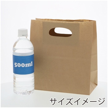 小判抜き角底袋 トゥーゴーバッグ HEIKO