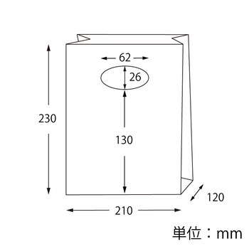 小判抜き角底袋 トゥーゴーバッグ HEIKO